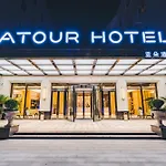 Atour Light Hotel Shanghai Jing\'An Natural History Museum