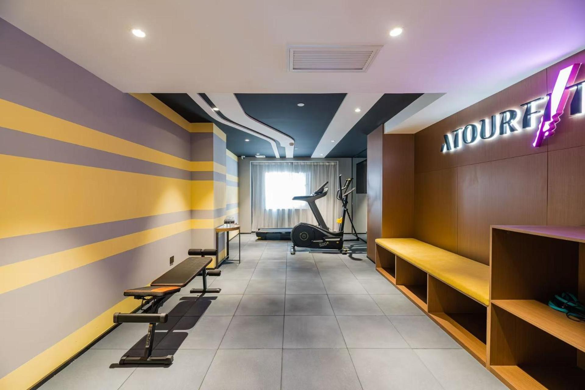 Hotel Atour Light Jing'an Natural History Museum 4*