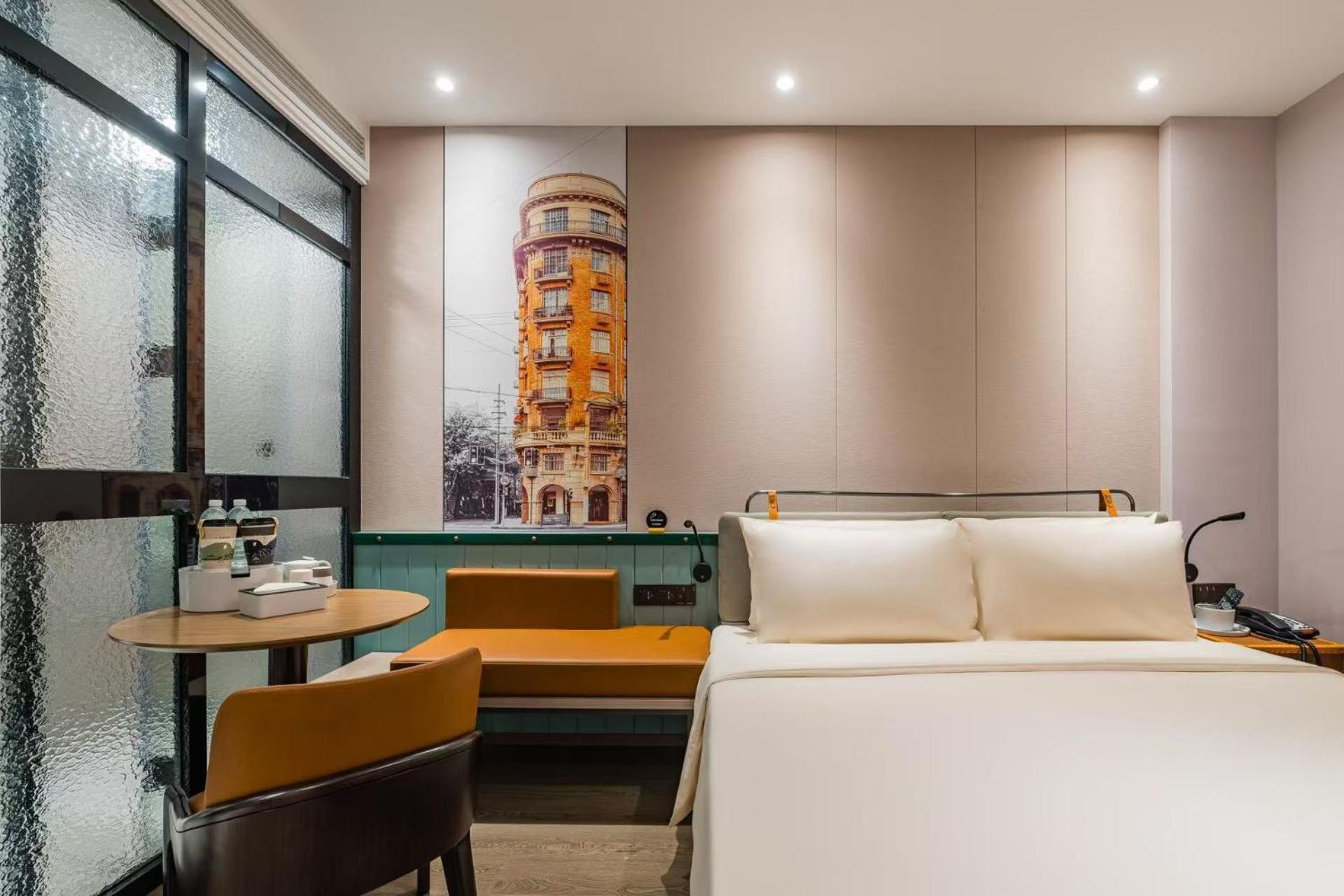 Hotel Atour Light Jing'an Natural History Museum