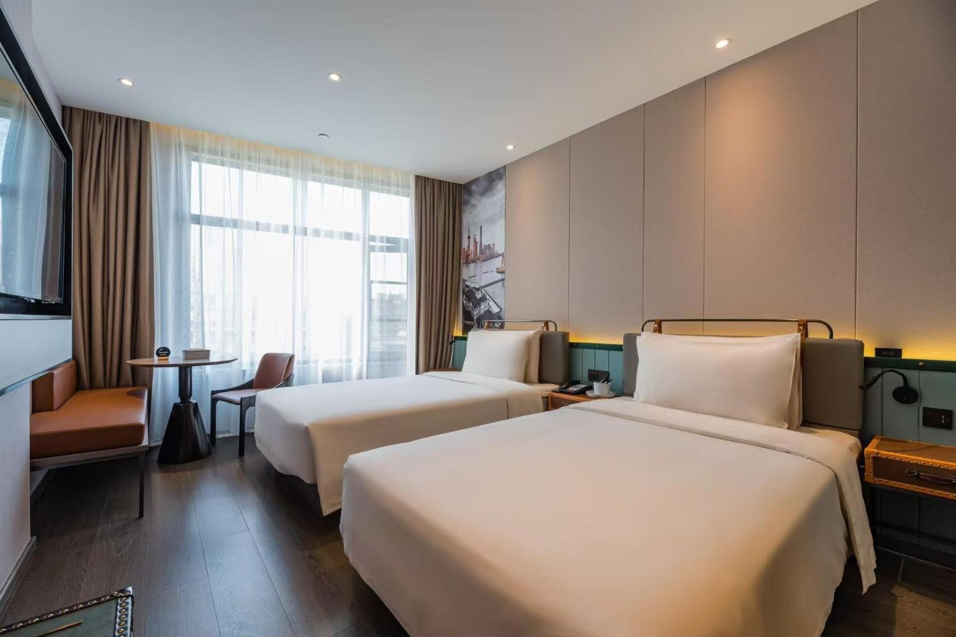 Atour Light Jing'an Natural History Museum Hotel 4*