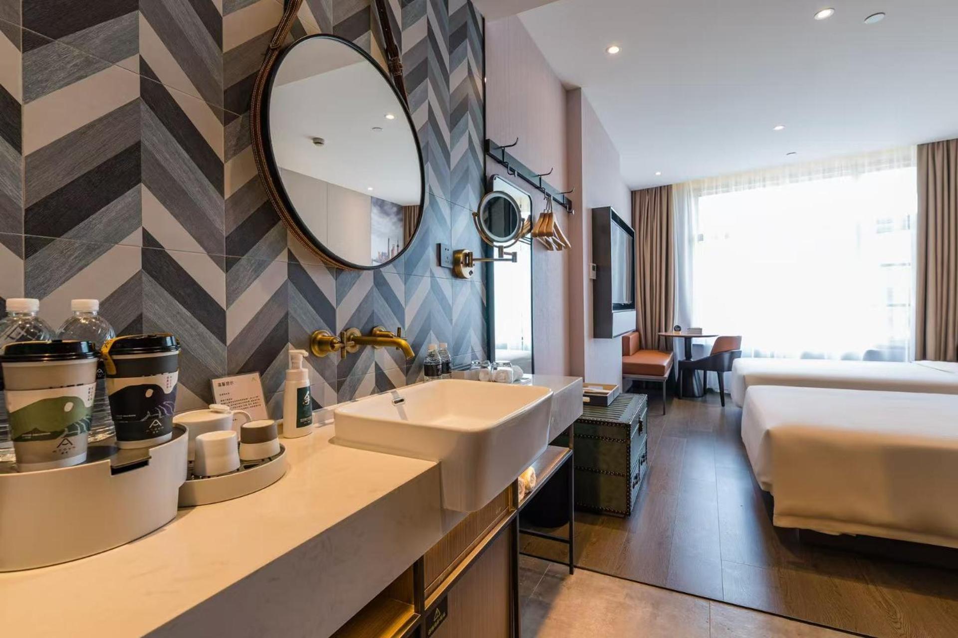 Hotel Atour Light Jing'an Natural History Museum Shanghai