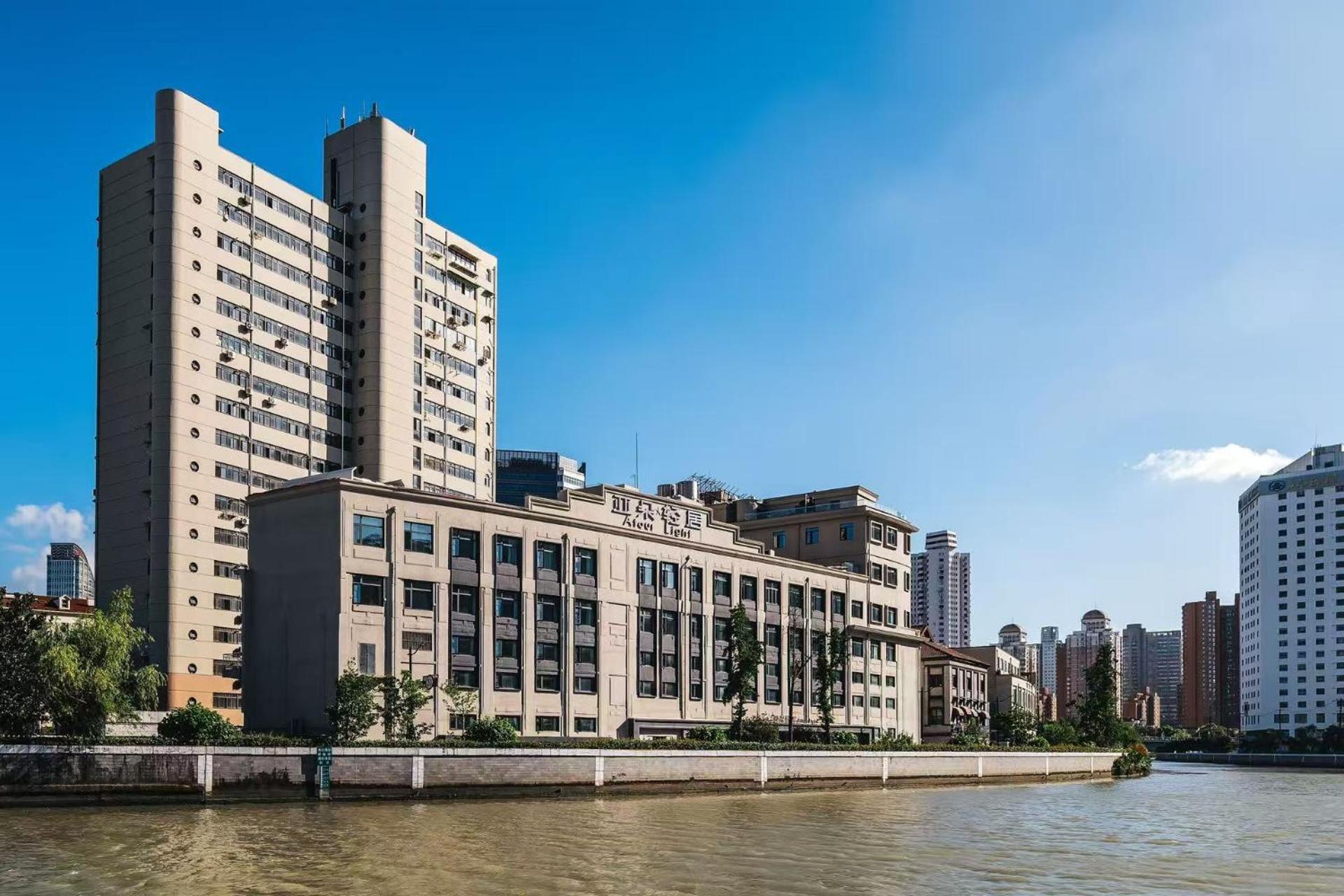 Atour Light Jing'an Natural History Museum 4* Shanghai