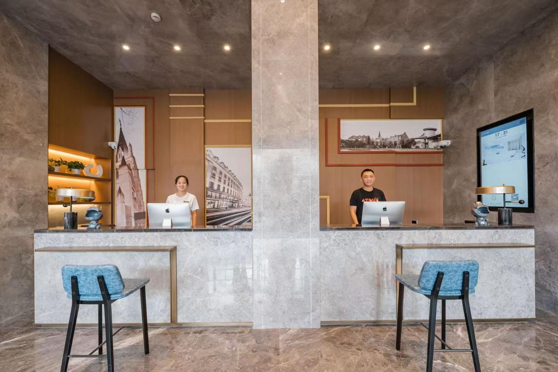 Hotel Atour Light Jing'an Natural History Museum 4*